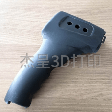 微信截图_20231204104853