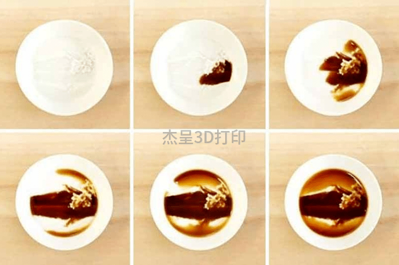 微信截图_20231205152112