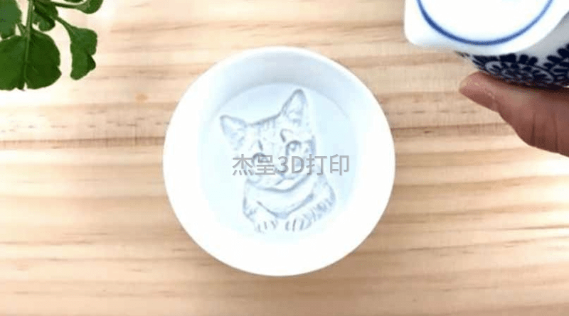 微信截图_20231205152132 微信截图_20231205152132