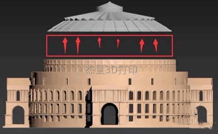 微信截图_20231205155103