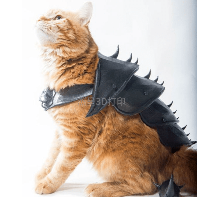 3D打印猫咪盔甲