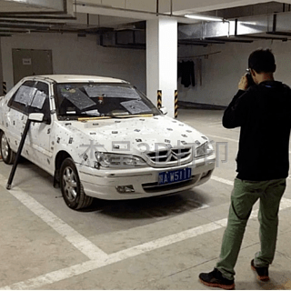 三维逆向工程技术揭秘