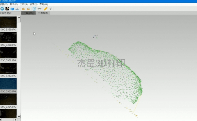 微信截图_20231209102128