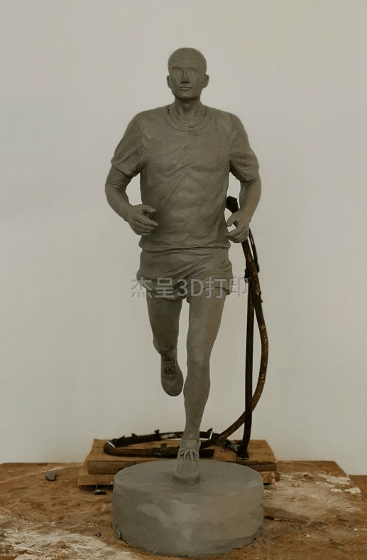 微信截图_20231209140039