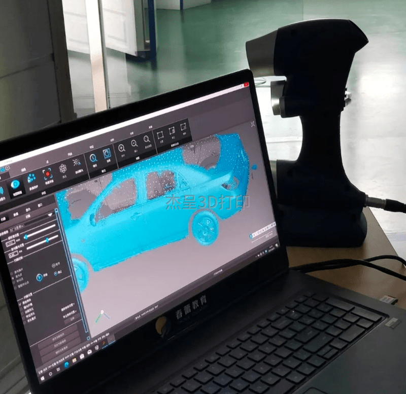 微信截图_20231211162947