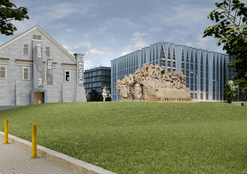 微信截图_20231212103247