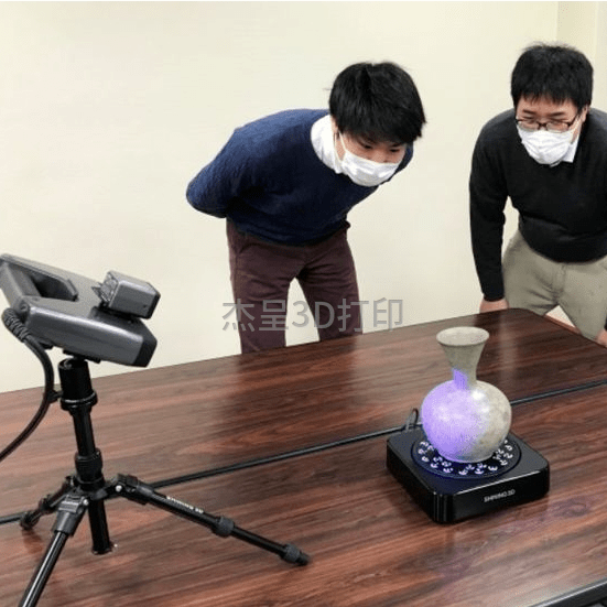 3D技术揭示日本陶瓷的秘密