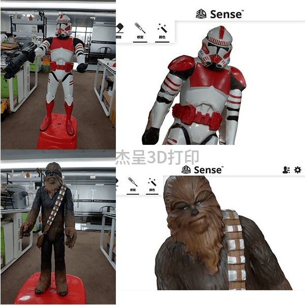 探索手持式3D全彩扫描仪