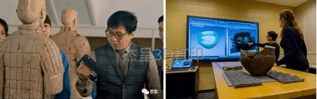 微信截图_20231212112327