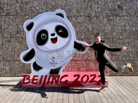 微信截图_20231221091630