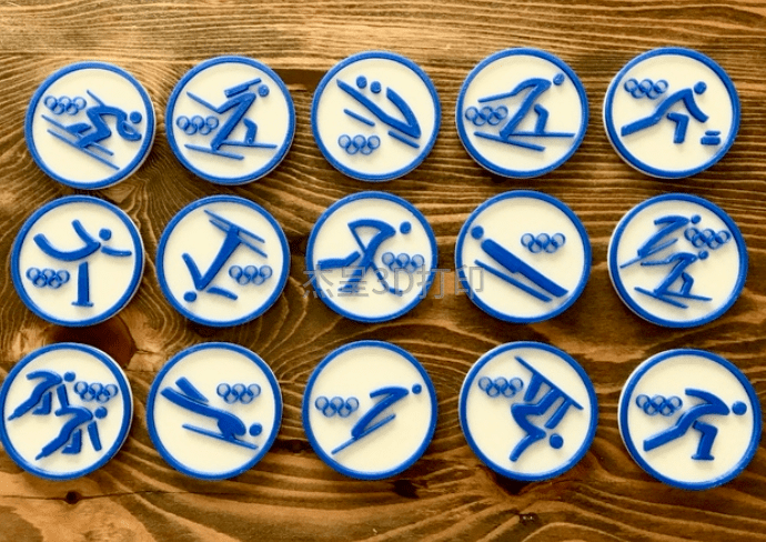 微信截图_20231221091658