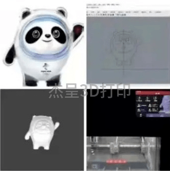 微信截图_20231221091720