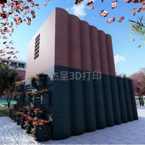 3D打印技术在建筑领域的新里程碑