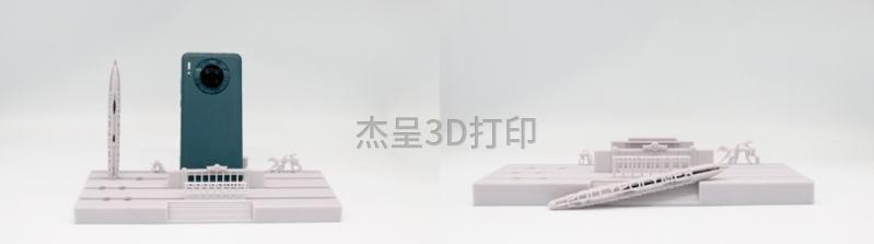 微信截图_20231226173340