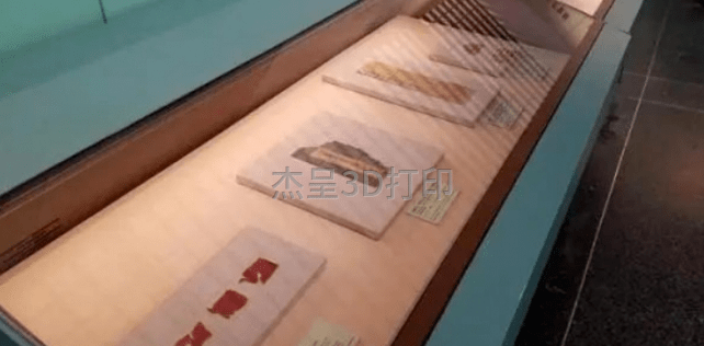 微信截图_20231227095157