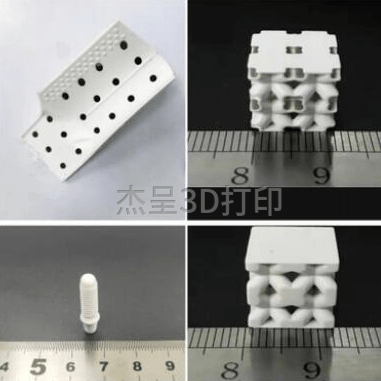 陶瓷型芯3D打印设备投入工业化生产