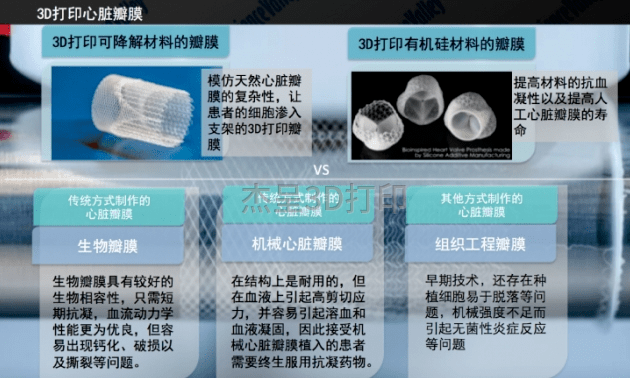 微信截图_20231227141539