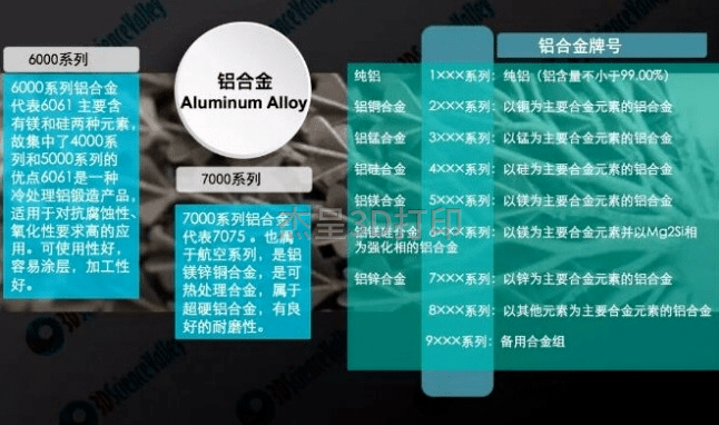 微信截图_20231227150851