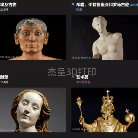 微信截图_20231230164342