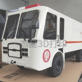 3D扫描技术是提升工业生产效率的利器