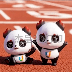 3D技术在大运会吉祥物创作中的应用