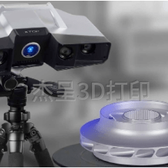 3D形状检测的应用