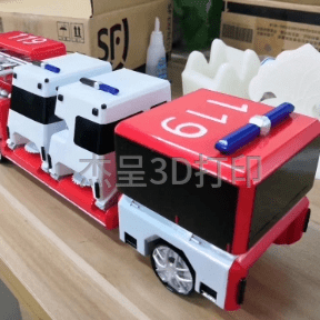 了解3D扫描技术的优势与应用