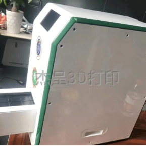 如何利用3D打印技术加速零部件研发