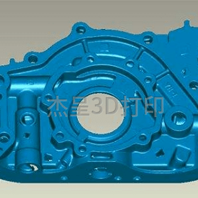 合理安排3D扫描和逆向建模的时间