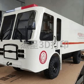 如何利用三维扫描技术改进汽车设计与制造