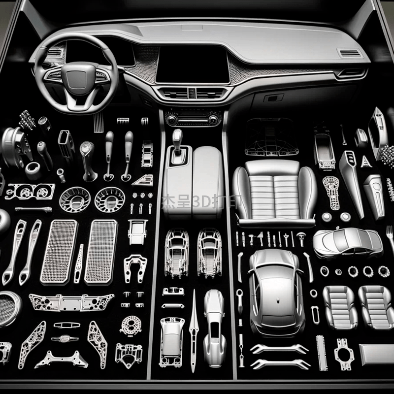 3D打印展品的前期准备工作流程