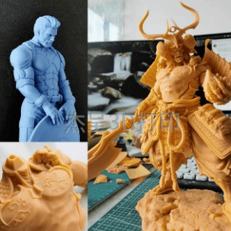 微信截图_20240305103713