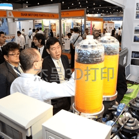 微信截图_20240315110258