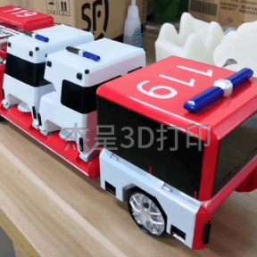 微信截图_20240315112805 微信截图_20240315112805