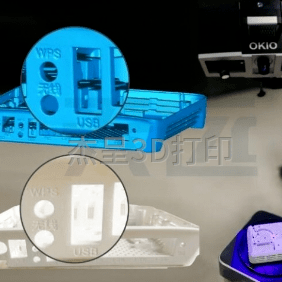 微信截图_20240727155820