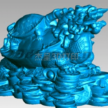 微信截图_20240727161317