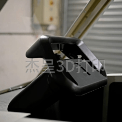 微信截图_20240729135933