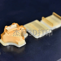 微信截图_20240730160841