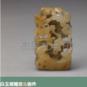 微信截图_20240731095551