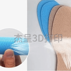 微信截图_20240731115109 微信截图_20240731115109