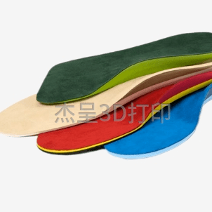 微信截图_20240731115740