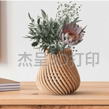 微信截图_20240801150039