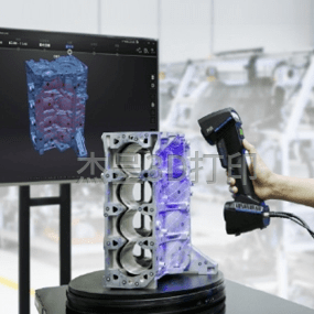 全面解读手持激光 3D 扫描设备