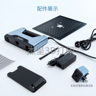 建筑行业中 3D 扫描的多元应用场景