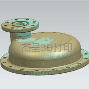微信截图_20240927091017