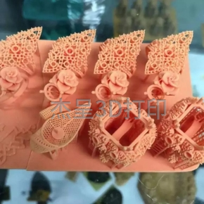 微信截图_20240928090202