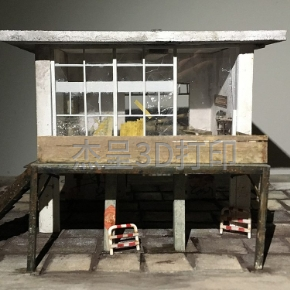 3D技术带来的卓越成效