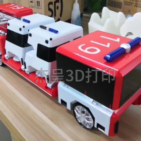 3D扫描服务流程与意义