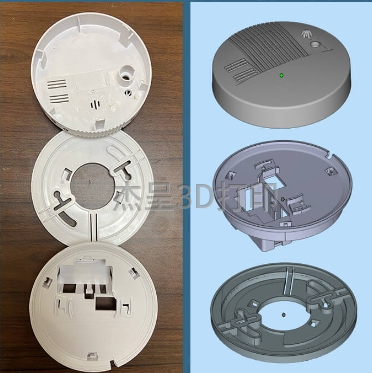 微信截图_20241016140150