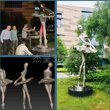 3D打印定制摄像机稳定器步骤介绍